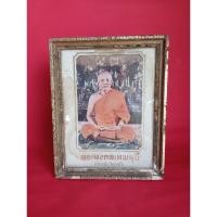 ราคา ภาพถ่ายเก่าหลวงปู่สด วัดปากน้ำ..สภาพตามรูปครับ (21387530295)