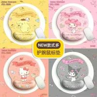 ราคา แผ่นรองกันกระแทก HelloKitty แผ่นรองกันกระแทก HelloKitty แผ่นรองกันกระแทก ลายการ์ตูน HelloKitty (53501477637)