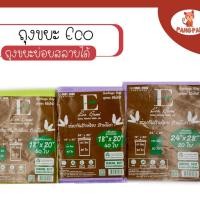 ราคา ถุงขยะดำ Eco ขนาด 18x20 24x28 (14321494664)