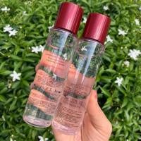 ราคา Shiseido Internal Power Resist treatment softener lotion soin equilibrante for Normal and Combination to oily Skin 75ml (22418612168)