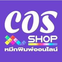 ราคา ผ้าหมึกพิมพ์ดีดธรรมดา เทียบเท่า OLYMPIA สีดำ (SPOOL GR.1) [COSSHOP789] (24703199380)