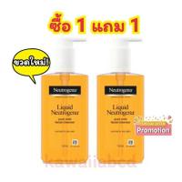 ราคา นูโทรจีน่า สบู่เหลวล้างหน้า 150mlx2 Neutrogena Liquid PureMild Cleanser สูตรอ่อนโยน เจลล้างหน้า นูโทรจินา หน้าขาว หน้าใส (7141802890)