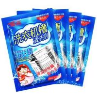 ราคา [กรอกโค้ด JULY77 รับส่วนลด 40%] ผงล้างคราบสกปรกในเครื่องซักผ้า (7906471683)