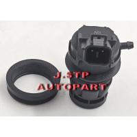 ราคา มอเตอร์ฉีดน้ำฝน 12V TOYOTA VIGO/VIOS/ALTIS ปี 2008-2013/YARIS ปี 2006-2012 EAGLEEYE (7378195320)