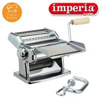 ราคา Imperia iPasta Limited Edition Model 110 / เครื่องรีดเส้นพาสต้าแบบมือหมุน (16187406961)