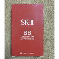 ราคา แป้งบีบี SK-II (302376036)