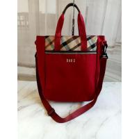 ราคา กระเป๋าDaks London (24157285182)