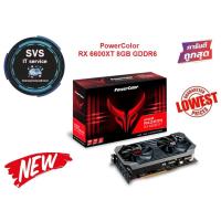 ราคา POWER COLOR VGA Red Devil AMD Radeon RX 6600 XT 8GB GDDR6 128-bit (14006536838)