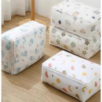 ราคา กระเป๋าจัดระเบียบ ถุงเก็บผ้านวม แบบซิปรูด ใส่ผ้านวม ผ้าห่ม หมอน หมอนข้าง ถุงพลาสติกใส่ผ้า จัดระเบียบตู้เสื้อผ้า (41268134283)