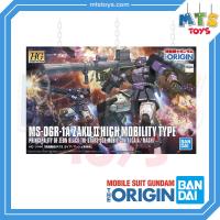 ราคา **MTS Toys**HG 1/144 : MS-06R-1A Zaku II High Mobility Type [Gaia/Machi] [Mobile Suit Gundam The Origin] กันดั้ม (22176115209)