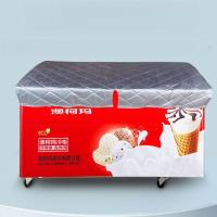 ราคา ไอศครีมตู้แช่แข็งตู้โชว์ตู้เย็นฉนวนกันความร้อนผ้าฝ้ายผ้าห่มกันน้ำกันแดดเพิ่มความหนา (28922187413)