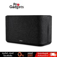 ราคา Denon Home 350 Large Smart Speaker ลำโพงไร้สาย (27927060229)
