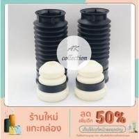 ราคา BENZ ยางกันฝุ่น+ยางกันกระแทกโช็คอัพ (หน้า)รุ่น W211 E200K E220CDI E240 ยี่ห้อ Lemfoder (ตรานกฮูก) W211 (23738877514)