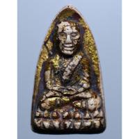 ราคา พระหลวงปู่ทวดเนื้อว่านขาวออกจากวัดประสาทลงรักเก่าเนื้อเก่าๆน่าเก็บสะสมค่ะ (15744229471)