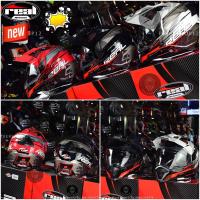 ราคา หมวกกันน็อคReal รุ่น VENGER PLUS ลาย Impact (3039701401)