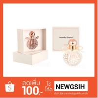 ราคา Miniso blooming bouquet (golden) มินิโซ (1466767734)