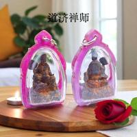 ราคา [อาจารย์เซนโดจิ·สมาคมธรรมะมหาพระทุกพระพรพระเครื่อง] พระเครื่องเล็ก พรจบการแบก! (42071570120)