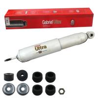 ราคา GABRIEL โช๊คอัพหลัง ( 46969149 ) SUZUKI VITARA V6 (H20A) แก๊ส (G63350) (1458172441)