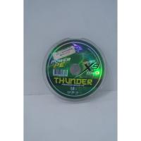ราคา สายเบ็ด - UTC Power PE Thunder X9 100M (43971555450)
