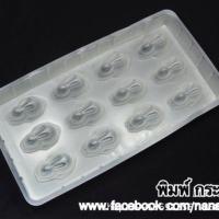 ราคา พิมพ์วุ้น กระต่าย พลาส (23418625)