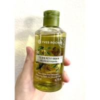 ราคา เจลอาบน้ำ Yves Rocher Olive Oil shower gel (3171322865)