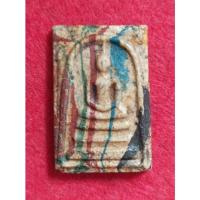 ราคา พระสมเด็จเบญจรงค์ เกศทะลุซุ้ม หลังครุฑ (14506790035)