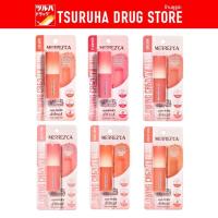 ราคา เมอร์เรซกา โกลวิ้ง ครีมมี่ บลัช สติ๊ก /Merrezca Glowing Creamy Blush Stick (26983958744)