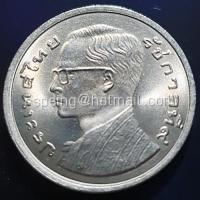 ราคา เหรียญ 1 บาท หลังเรือสุพรรณหงส์ พ.ศ. 2520 ผิวน้ำทอง (C1) (27955694625)