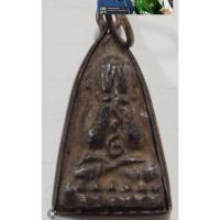 ราคา NA44พระปิดตาหลวงปู่ทวดวัดลอนพัทลุง2509เดิมๆเก่าถึงยุคเลี่ยมโบราณพระสวยตรงปกแน่นอนครับให้เช่าบูชาครับ (20996256238)