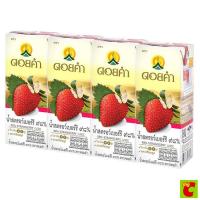 ราคา ดอยคำ น้ำสตรอว์เบอร์รี่ 98% 200 มล. แพ็ค 4 (56700550069)