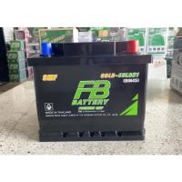 ราคา แบตเตอรี่​ FB Battery Premium Gold SMF DIN 45 LBN 1 ขั้ว L (12539873278)