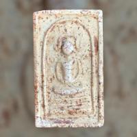 ราคา พระสมเด็จ สมเด็จอรหัง เนื้อผงพุทธคุณ วัดมหาธาตุฯ p395 (25209902512)