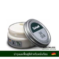 ราคา COLLONIL Shoe cream (แบบไม่มีสี) เคลือบบำรุงสำหรับหนังเรียบสามารถใช้ได้กับหนังทุกสี (929531807)