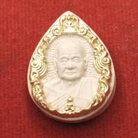 ราคา หลวงปู่เปลื้อง วัดใหญ่ชัยมงคล จ.อยุธยา พระผงพิมพ์หยดน้ำปัดทอง ปี 2528 (26387077221)