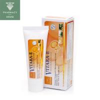 ราคา Vitara E Cream วิตามินอีครีม (8933417001)