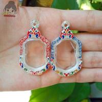 ราคา กรอบพระเสมาเล็ก กรอบพระเงินผสม | เสมาเล็ก หลวงปู่เอี่ยม | กว้าง2.2*สูง3.1ซม.(ขนาดจอกระจก) (23725237103)