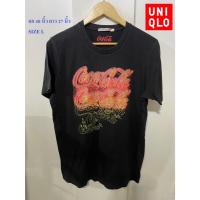 ราคา ยูนิโคล่#UNIQLO เสื้อยืด ยูที ยูนิโคล่UT UNIQLO อก 40 นิ้ว ยาว 27 นิ้ว SIZE L สภาพดี ไม่มีตำหนิจ้า (29324456218)
