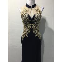 ราคา 7A034 เดรสราตรียาว ชุดแดนเซอร์ ชุดประกวด ชุดนักร้อง มือสอง (40921779064)