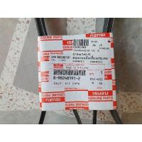 ราคา สายพานหน้าเครื่อง Isuzu D-Max Blue Power 1.9 ปี 2016 เบอร์ 6PK1850 ของแท้ศูนย์ (24669640420)