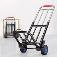 ราคา รถลากมือ folding handle household artifact trailer buy food shopping pull goods trolley carry luggage small pull cart (57001460847)