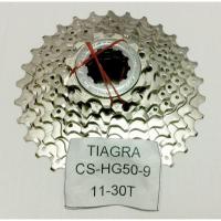 ราคา เฟืองหลัง TIAGRA 9Speed 11-30T (1863384807)