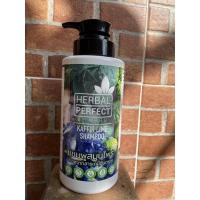 ราคา Herbal perfect by WARU แชมพูขนาด 1000มล. (13144928008)