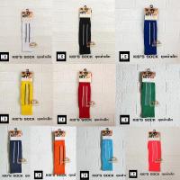 ราคา ถุงเท้าฟุตบอลเด็ก ถุงเท้ากีฬาเด็ก H3 รุ่น standard ของแท้ 100% (9810149982)