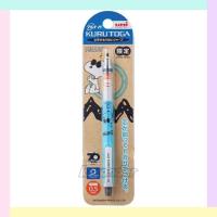 ราคา Kurutoga Snoopy ดินสอกด เหลาไส้ หัวดินสอ 0.5 มม. [ Uni Kuru Toga / Mitsubishi / Peanuts / ยูนิ ] (4259123115)