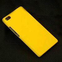 ราคา เคส Nubia Z9Max เคสนูเบีย Z9 Max เคสพลาสติกแข็ง เหลือง (255738156)