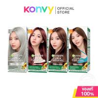 ราคา Garnier Color Naturals 105ml การ์นิเย่ ผลิตภัณฑ์ครีมเปลี่ยนสีผมถาวร (27327940048)