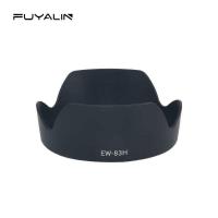 ราคา EW83H สําหรับเลนส์ Canon SLR EF 24-105 มม. F/4L IS USM 24-105 (54552639881)