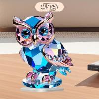 ราคา LOVIVER เครื่องประดับนกฮูกสําเนียงสําหรับคนรักนกของขวัญBohoนกฮูกตกแต่งสําหรับสํานักงานสก์ท็อปเตาผิงชั้นวางหนังสือตกแต่ง (43653074392)