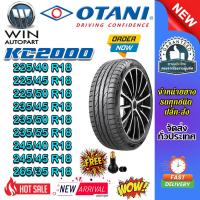 ราคา ยางรถยนต์ 265/35R18 ,245/45R18 ,245/40R18 ,235/55R18 ,235/50R18 ,235/45R18 ,225/50R18 ,225/45R18 ,225/40R18 KC2000 OTANI (41064702265)