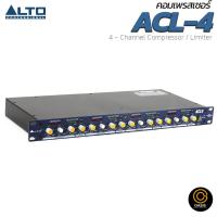 ราคา (มือ 2) Compressor Limiter ALTO ACL-4 คอมเพรสเซอร์ ALTO (42356356154)